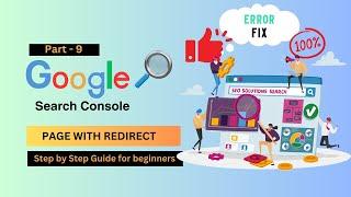 Page with Redirect GSC error solved | how to fix page with redirect issue #googlesearchconsole