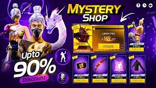 MYSTERY SHOP EVENT FF, SEPTEMBER EVENT FREE FIRE 2024  | FREE FIRE NEW EVENT | FF NEW EVENT