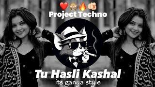 Tu Hasali Kashala - Techno Project - Its GanyaStyle - Trending Mix - Marathi Hit Song - Dj Remix