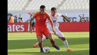 Highlights: China PR 2-1 Kyrgyz Republic (AFC Asian Cup UAE 2019: Group Stage)