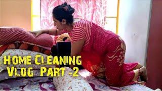 My Latest Home Cleaning Vlog ll Part - 2 ll Vlogging By Me Rupasree