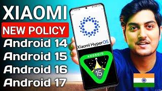  XIAOMI NEW EOL Policy | HyperOs EXTRA Android update For Xiaomi REDMI AND POCO DEVICES