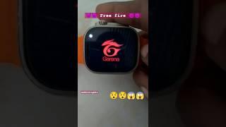 S12 ultra smart watch me free fire game || How free fire on the s12 ultra smartwatch #shortsviral