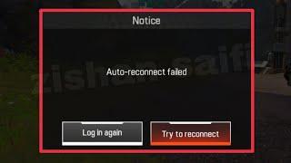 Apex legends Mobile Fix Auto-reconnect failed Problem Solve