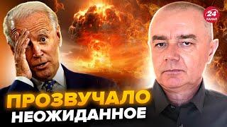 СВИТАН: Ядерный удар России по США: САЛЛИВАН сказал это неслучайно... Начали ПУГАТЬ американцев