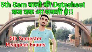 5th Semester Reappear Datesheet || 5th Sem Datesheet || Mdu Reappear Exams || Mdu Exams || Mdu News