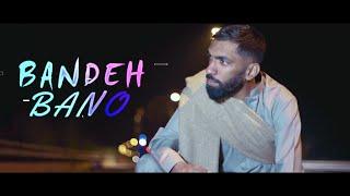 Bandeh Bano - Song By Nomi AK ( Music Video ) Mirpuri Boys || Mirpur Azad Kashmir