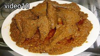 Mengundang selera,rendang limpa sapi spesial masakan rumahan.