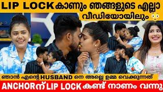 Lip Lock കാണും ഞങ്ങളുടെ എല്ലാ വീഡിയോയിലും  APPU VAVA INTERVIEW | ADARSH & KEERTHI