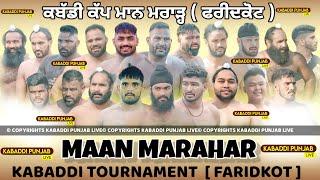 [LIVE] MAAN  MARAHAR (FARIDKOT) Kabaddi Cup 30 Sep 2024 | KABADDI PUNJAB LIVE ||