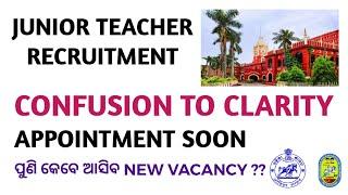 JUNIOR TEACHER (S) RECRUITMENT UPDATES | 20000 RECRUITMENT | NEXT VACANCY | NEW OPPORTUNITIES