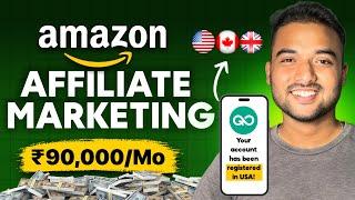  Earn Money Online from International Affiliate Marketing in 2024  Gologin for Multiple Accounts