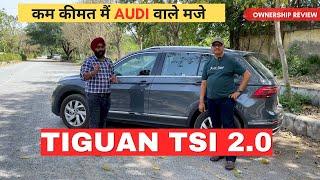 Volkswagen Tiguan 4Motion 2023- ₹37 lakh | Real-life Ownership Review Is It Worth the Hype?