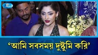 আমি কখনো সুবিধাবাদী লোক ছিলাম না: পূজা চেরী | Puja Cherry Roy | Rtv Entertainment