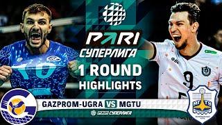 Gazprom-Ugra vs. MGTU | HIGHLIGHTS | 1 Round | Pari SuperLeague 2025