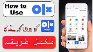 How to use |olx app| in Pakistan?