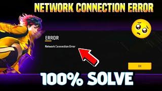 Network Connection Error Problem Solve in Free Fire // Free Fire Network Connection Error Problem