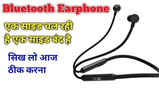 bluetooth headphones repair | how to bluetooth headphones repair | vk mobile work