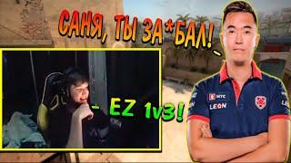 ОПЯТЬ БЕРЕТ 1 В 3! / S1MPLE НЕ ЧУВСТВУЕТ FPL | s1mple и AdreN на двоих разрулили самый важный раунд