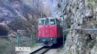 Гуамка. Мезмай. Орлиная полка. Урочище Монахов. Кольцевой маршрут 4 дня с палаткой. 6-9 апреля 2024.