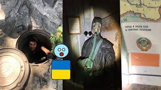 Exploring abandoned Soviet bunker in Ukraine!