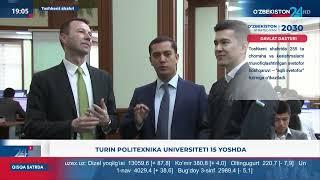 Axborot 24 | Turin politexnika universiteti 15 yoshda#22apr #uzbekiston24