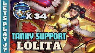 Full Tank Support Lolita! | Mobile Legends Gameplay 2024