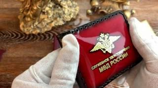 Обложка для удостоверения МВД (сусальное золото) - Изделия из кожи / Мастерская Lashmanov