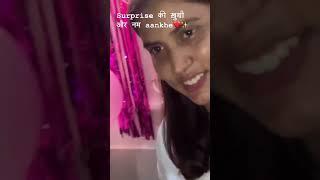 varsha ma'am birthday celebration suprise #rwa #rojgarwithankit #videos #sh