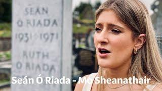 'Réidh Chnoc Mná Duibhe' | Seán Ó Riada - Mo Sheanathair | Lá Fhéile Stiofáin, 21:20 | TG4