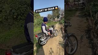 YAMAHA RX100 | start in gear  - #shorts #viral #trending