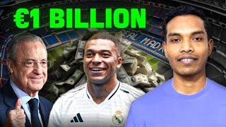 How Real Madrid made €1 Billion Revenue?