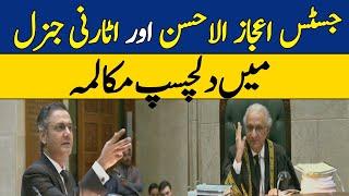 Justice Ijaz-ul-Hassan Aur Attorney General Mai Dilchasp Mukaalma | Dawn News