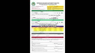 DHA Multan Manual Application Form