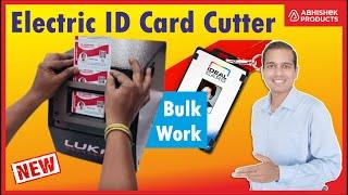  New e2 Model Electric Card Cutter | ID Card Cutter | Bulk PVC Cards | AbhishekID.com