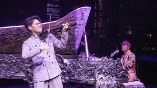 Ray Chen (陳鋭) Special Guest with Jay Chou (周杰倫) LIVE PERFORMANCE