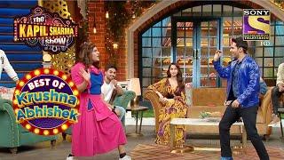 Sapna Makes Team "Street Dancer 3D" ROFL| The Kapil Sharma Show | Best Of Krushna Abhishek