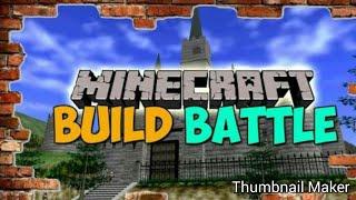 Build Battle Bölüm #1   3. Olmak