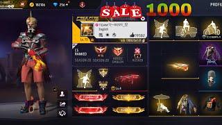 Free Fire id Sell Low Price ||FF id Sell Low Price ma id||Trusted id Seller // 50% OFF