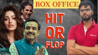 Omg 2 Hit Or Flop |Box Office Collection