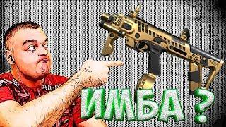 WARFACE  НОВЫЙ MICRO RONI CAA В ВАРФЕЙС