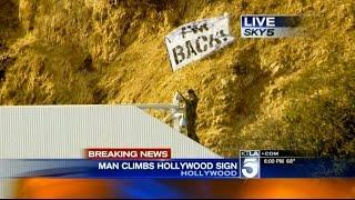 Sneaking On The HOLLYWOOD SIGN!