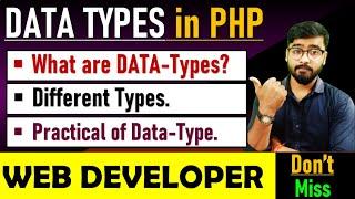 PHP Tutorial - Data Types in PHP | PHP Data Types | php tutorial for beginners #php