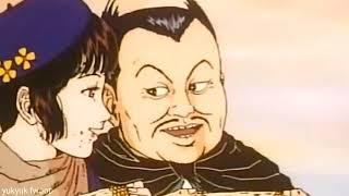Midori's Electric Love in 1992