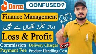 How To Calculate Daraz Finance Management | Daraz Commission Calculate | Daraz VAT | Daraz Tax