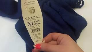 Мой отзыв о Газал Бэби Вул ХЛ (Gazal Babu Wool XL)