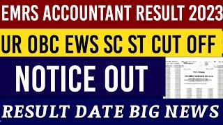 EMRS ACCOUNTANT CUT OFF 2023 | emrs accountant result 2023