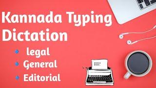 35 wpm kannada typing dictation for beginners | #prettyshorthand #typingpractice #kannadatyping