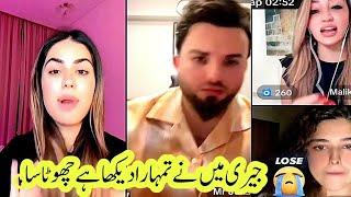 Shivani tik Tok live video with Jerry malaika Khuda and other Indian famous Tiktok host