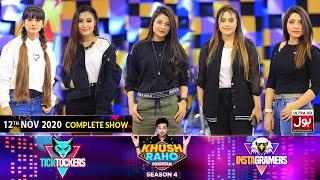 Game Show | Khush Raho Pakistan Season 4 | Instagramers Vs Tick Tockers | 12th November 2020